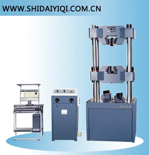 WEW-300D/600D微機(jī)屏顯式液壓萬能試驗機(jī)(30噸-60噸)